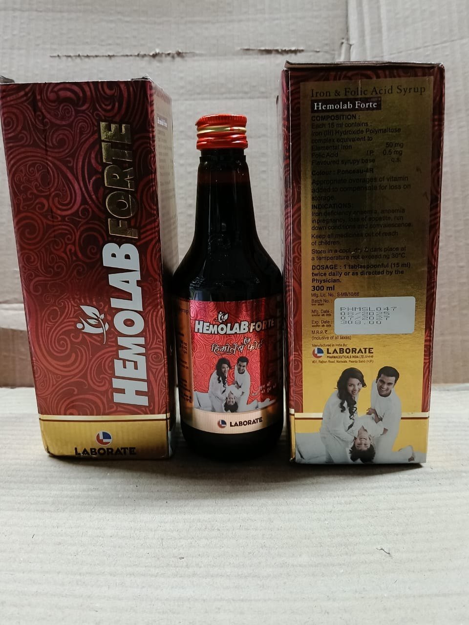 Hemolab Forte Syrup 300ml
